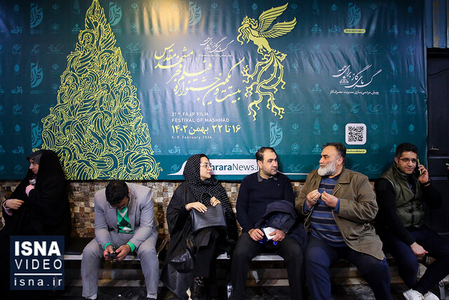 ویدیو/ آغاز بیست و یکمین جشنواره فیلم فجر مشهد