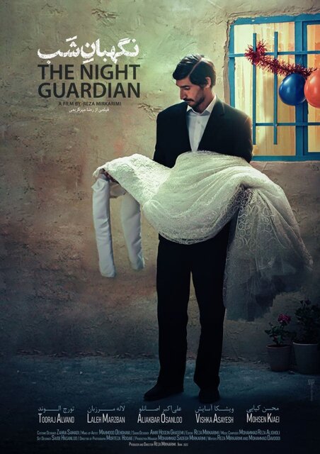 از انتشار جدول سینماهای مردمی تا رونمایی از اعلان فیلم میرکریمی و حجازی فر