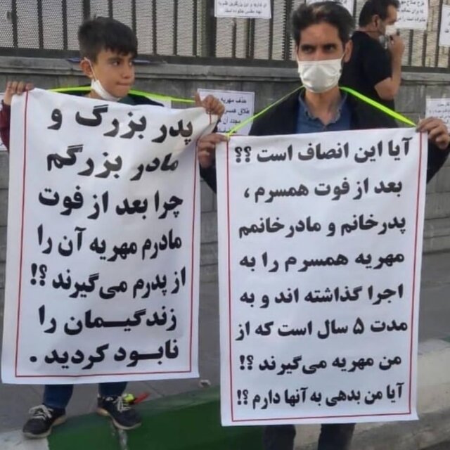 عکس برگرفته از تصاویر منتشر شده در فضای مجازی از تجمع 27 مهر مردان مقابل مجلس