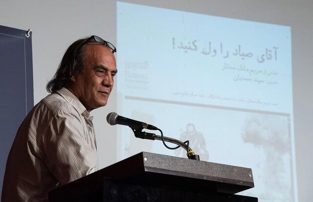 شرف شاتر را حفظ کنید 