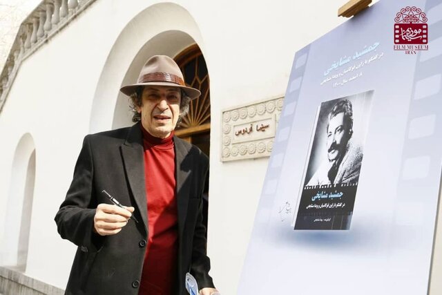 d8b9d984db8c d986d8b5db8cd8b1db8cd8a7d986 d985d8b4d8a7db8cd8aedb8c d8a7d8b2 d986d988d8a7d8afd8b1 daa9d8a7d8b1 d985d8a7 d8a8d988d8af 6321122911230