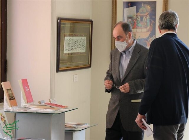 مجمع عمومی فرهنگستان هنر برگزار شد 7 مجمع عمومی فرهنگستان هنر برگزار شد