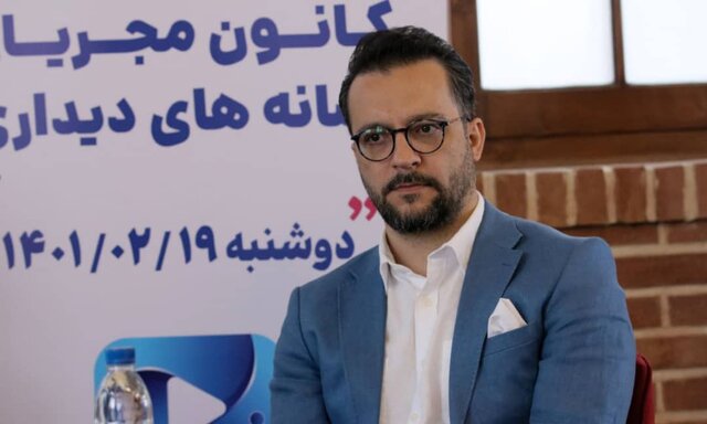 کانون مجریان رسانه‌های دیداری اعلام موجودیت کرد