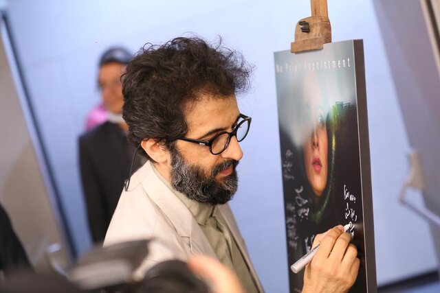 تقدیرنامه عالی کمیسیون ملی یونسکو به فیلم «بدون قرار قبلی» اهدا شد