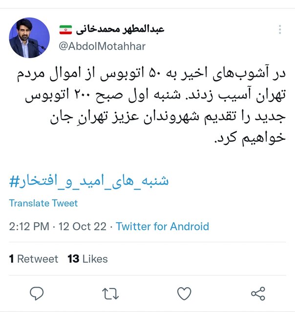 d8aad8aed8b1db8cd8a8 dbb5dbb0 d8a7d8aad988d8a8d988d8b3 d8afd8b1 d8a2d8b4d988d8a8d987d8a7db8c d8a7d8aedb8cd8b1 d8aad987d8b1d8a7 6346bd966fd18