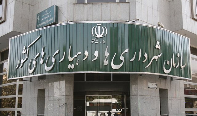 ضرورت اهتمام دفاتر شهری استانداری‌ها به هویت بخشی در محلات و ایمن سازی شهری