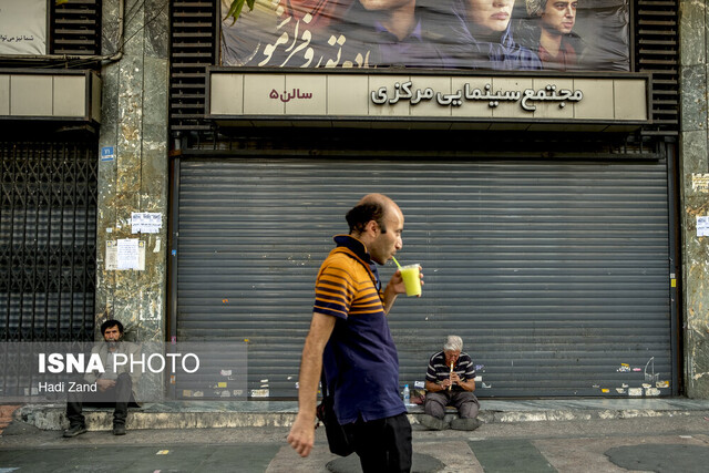 هشدار برای «یک فرونشست سینمایی»