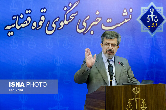 محکومیت لغو عضویت ایران از کمیسیون بین المللی مقام زن