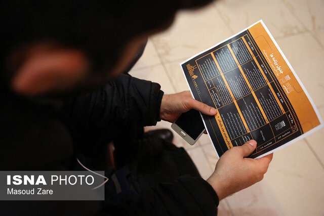 آغاز جشنواره فیلم کوتاه ایساتیس در یزد از دریچه دوربین 4 آغاز جشنواره فیلم کوتاه ایساتیس در یزد از دریچه دوربین