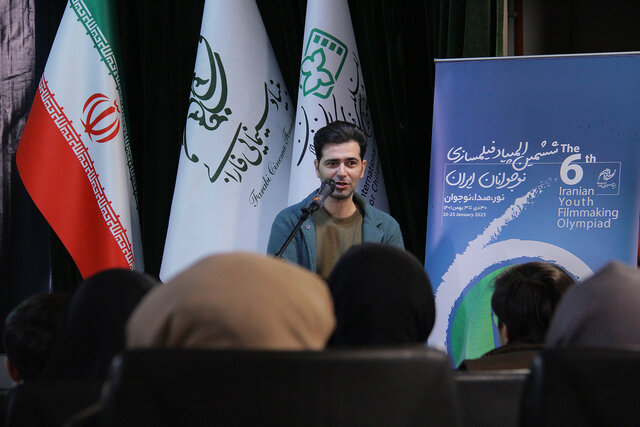 آغاز یک گردهمایی نوجوانانه به بهانه سینما 3 آغاز یک گردهمایی نوجوانانه به بهانه سینما