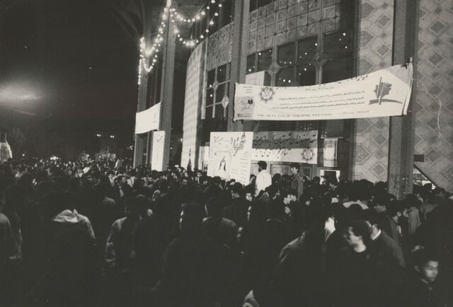 از ماجرای یک شورش تا چند حکایت دیگر 1 از ماجرای یک شورش تا چند حکایت دیگر