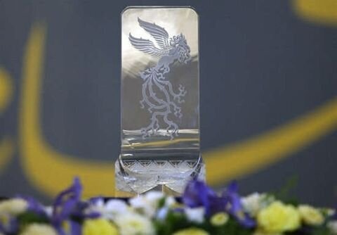 حکایت «سیمرغ»های ماجرادار فجر 2 حکایت چند «سیمرغ» ماجرادار فجر