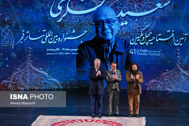در مراسم افتتاحیه جشنواره تئاتر فجر چه گذشت؟ 1 d8afd8b1 d985d8b1d8a7d8b3d985 d8a7d981d8aad8aad8a7d8addb8cd987 d8acd8b4d986d988d8a7d8b1d987 d8aad8a6d8a7d8aad8b1 d981d8acd8b1 da86d987 63cc3774adddd