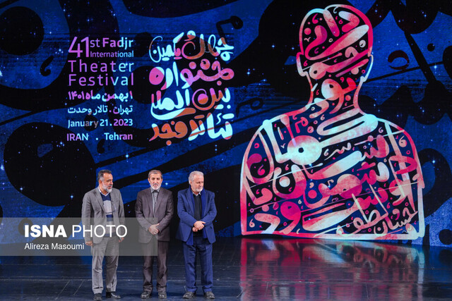 در مراسم افتتاحیه جشنواره تئاتر فجر چه گذشت؟ 4 d8afd8b1 d985d8b1d8a7d8b3d985 d8a7d981d8aad8aad8a7d8addb8cd987 d8acd8b4d986d988d8a7d8b1d987 d8aad8a6d8a7d8aad8b1 d981d8acd8b1 da86d987 63cc3776834cc
