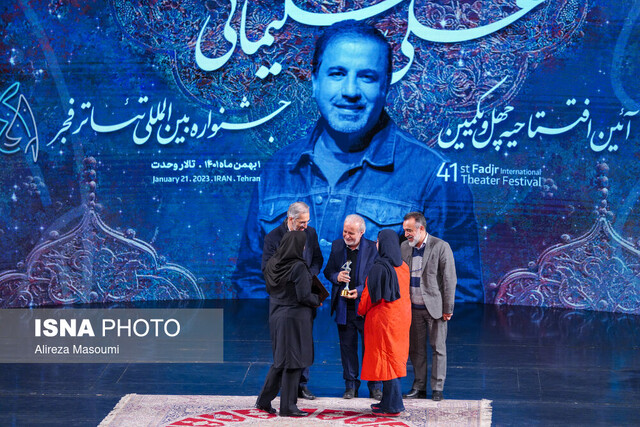 در مراسم افتتاحیه جشنواره تئاتر فجر چه گذشت؟ 5 d8afd8b1 d985d8b1d8a7d8b3d985 d8a7d981d8aad8aad8a7d8addb8cd987 d8acd8b4d986d988d8a7d8b1d987 d8aad8a6d8a7d8aad8b1 d981d8acd8b1 da86d987 63cc37772036d