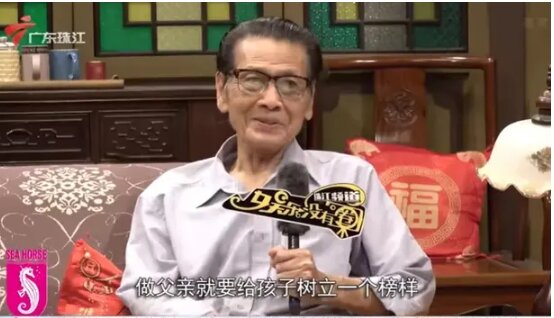 در چین چه خبر است؟ 