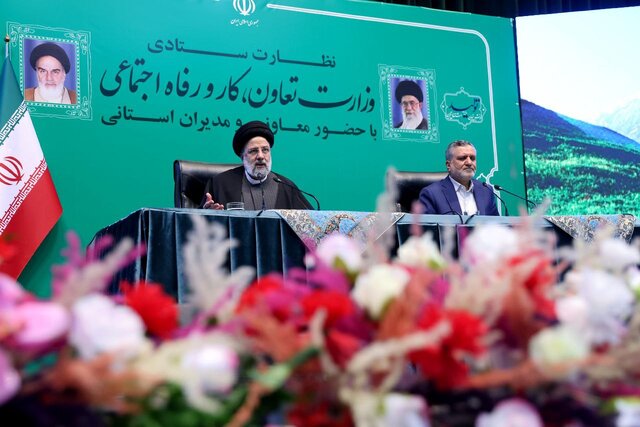رییسی به وزارت تعاون، کار و رفاه اجتماعی رفت رییسی به وزارت تعاون، کار و رفاه اجتماعی رفت