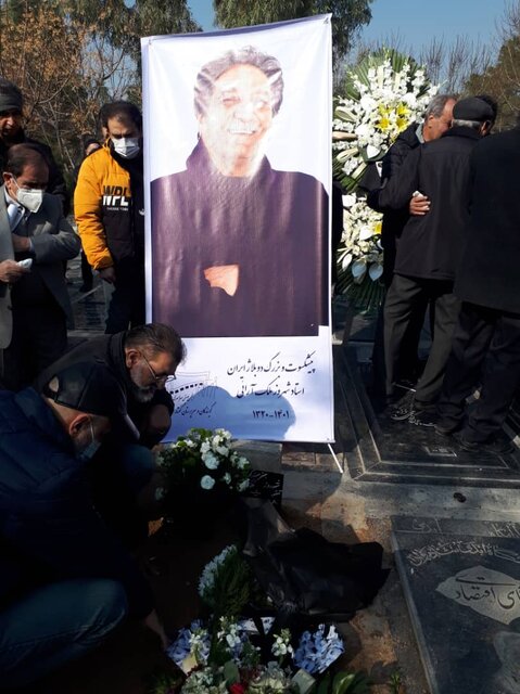 قطعه هنرمندان صدای ماندگار دیگری را در آغوش کشید 1 قطعه هنرمندان صدای ماندگار دیگری را به کام کشید