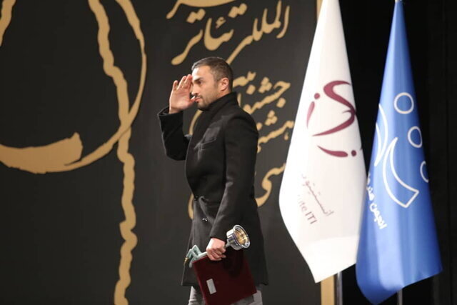 نوید محمدزاده، ماجرای یک پیرزن و یک جایزه 1 نوید محمدزاده ، ماجرای یک پیرزن و یک جایزه