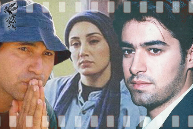 ویدیو / از اجرای شهاب حسینی تا شوخی بد با ناصر تقوایی ویدیو / از اجرای شهاب حسینی تا شوخی بد با ناصر تقوایی