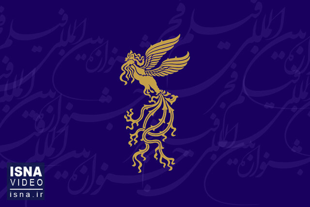 ویدیو / ۴۰ سال سیمرغ بلورین؛ از پرویز پرستویی تا خسرو شکیبایی ویدیو / ۴۰ سال سیمرغ بلورین؛ از پرویز پرستویی تا خسرو شکیبایی