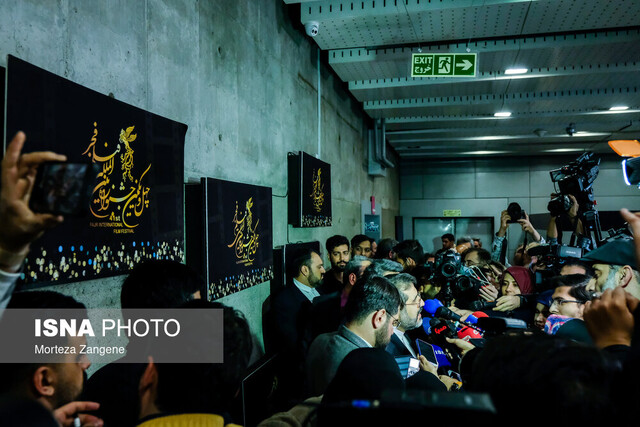 از واکنش متفاوت شهاب حسینی تا حضور کارکنان وزارت نفت در جشنواره فجر 
