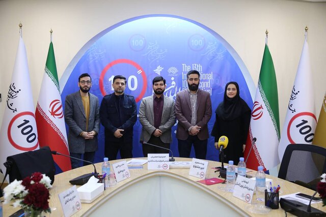 سیاه نمایی در جشنواره «فیلم ۱۰۰» جایی ندارد 1 سیاه نمایی در جشنواره فیلم ۱۰۰ جایی ندارد