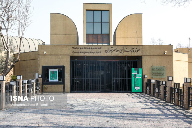 نمایش «جوانی من در خیابان انقلاب جا مانده»
نمایش «جوانی من در خیابان انقلاب جا مانده»