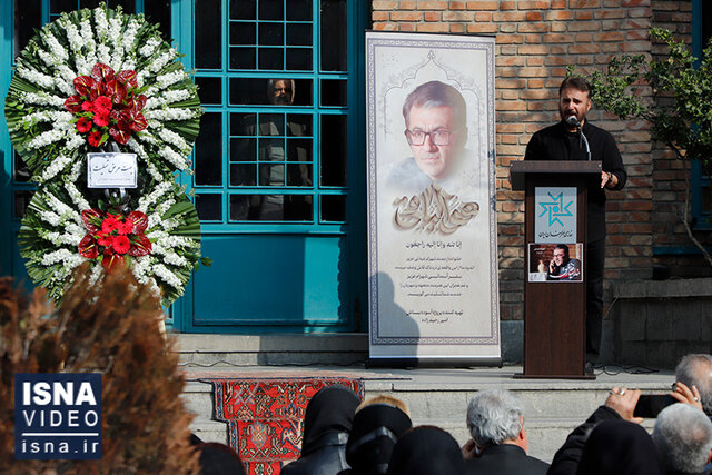 ویدیو/ تشییع و بدرقه شهرام عبدلی در خانه هنرمندان ویدیو/ تشییع و بدرقه شهرام عبدلی در خانه هنرمندان