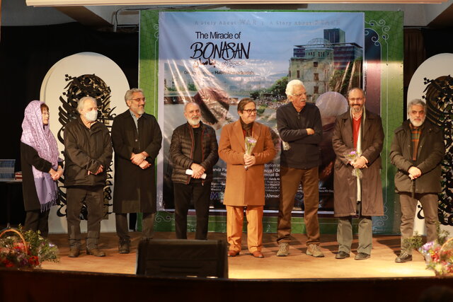 گردهمایی برای «معجزه بناسان» / پرویز پرستویی تقدیر شد 1 گردهمایی برای «معجزه بناسان» / پرویز پرستویی تقدیر شد