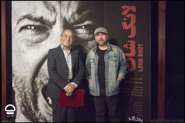 این بازیگر را میشناسید؟ 2 این بازیگر را میشناسید؟