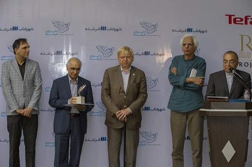 گریههای هوشنگ مرادی کرمانی برای کیومرث پوراحمد 1 گریههای هوشنگ مرادی کرمانی برای کیومرث پوراحمد