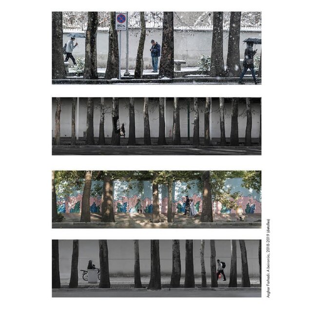 نمایشگاه اصغر فرهادی در اسپانیا 1 نمایشگاه اصغر فرهادی در اسپانیا