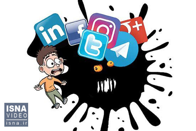 ویدیو / شبکههای اجتماعی و تاثیر آن بر کودکان ویدیو / شبکههای اجتماعی و تاثیر آن بر کودکان