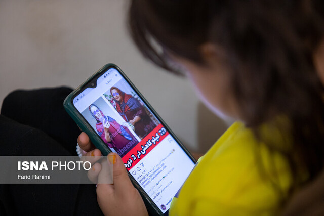 کودکان؛ گمشدگان هزارتوی اینترنت 6 تبعات حضور کودکان در دهلیزهای هزارتوی اینترنت