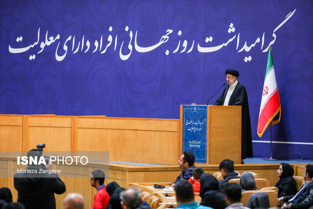 از وعده تا عمل دولت برای کاهش «فقر» 6 از وعده تا عمل دولت برای کاهش «فقر» و «تورم»