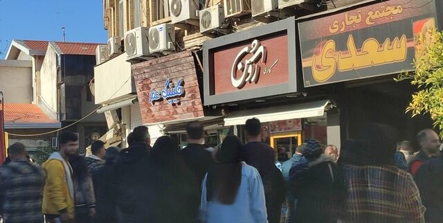 اتصال خطوط برق موجب آتش سوزی پاساژ سعدی ساری شد 1 اتصال خطوط برق موجب آتش سوزی پاساژ سعدی ساری شد