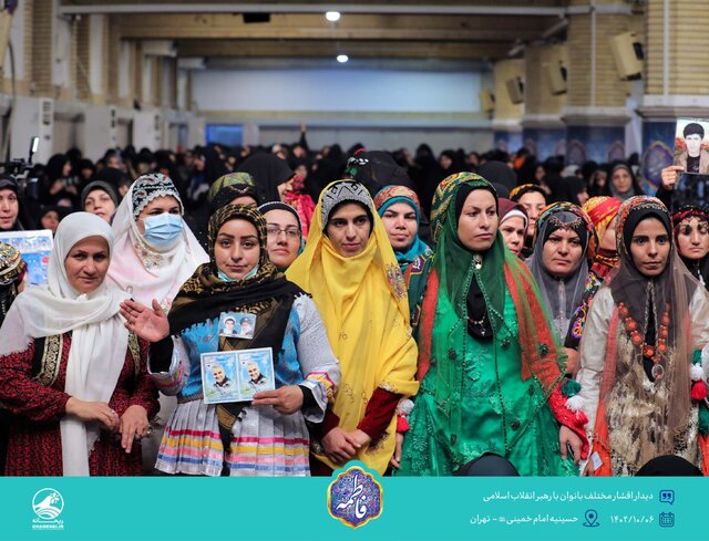 رهبر انقلاب: بانوان میتوانند در انتخابات نقشآفرین باشند 1 d8b1d987d8a8d8b1 d8a7d986d982d984d8a7d8a8 d8a8d8a7d986d988d8a7d986 d985db8cd8aad988d8a7d986d986d8af d8afd8b1 d8a7d986d8aad8ae 658c307de824c