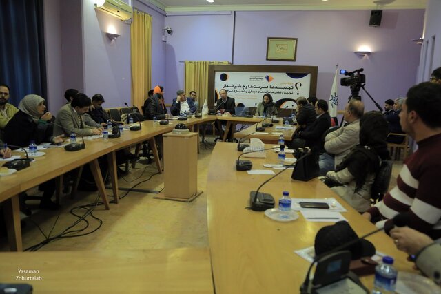 d8b1d988d8a7db8cd8aa d8b9d8b3daafd8b1d9bed988d8b1 d8a7d8b2 d986daa9d8a7d8aa d985d987d985 d8a8d8add8ab d8a7d986d8aad8b8d8a7d985 658bc2e15dd4e