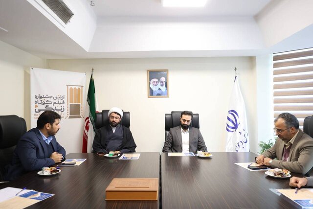 رونمایی از پوستر اولین جشنواره فیلم کوتاه زندگی 1 وزارت ورزش و جوانان فراخوان جشنواره فیلم کوتاه داد