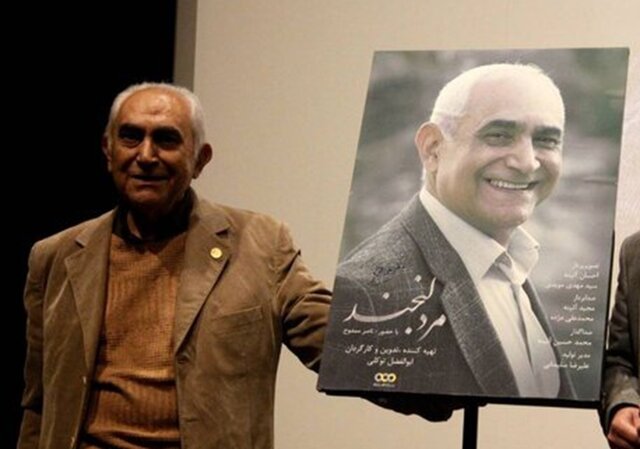 ناصر ممدوح عزیز کولهبارت را روی دوش ما بگذار! 5 ناصر ممدوح عزیز کولهبارت را روی دوش ما بگذار! + ویدئو