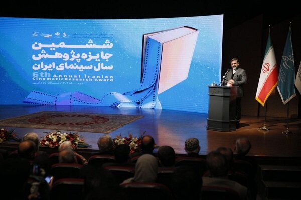 از تبریک خاص خزاعی به بعضی هنرمندان تا انتقاد وزیر ارشاد به شبکه خانگی 2 d8a7d8b2 d8aad8a8d8b1db8cdaa9 d8aed8a7d8b5 d8aed8b2d8a7d8b9db8c d8a8d987 d8a8d8b9d8b6db8c d987d986d8b1d985d986d8afd8a7d986 d8aad8a7 d8a7 6594511031d10