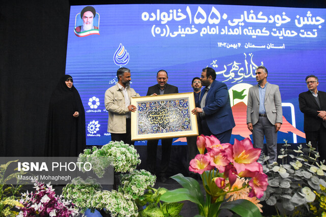 اعطای ۳۵ همت تسهیلات اشتغالزایی از سوی کمیته امداد کشور 2 اعطای ۳۵ همت تسهیلات اشتغالزایی از سوی کمیته امداد کشور