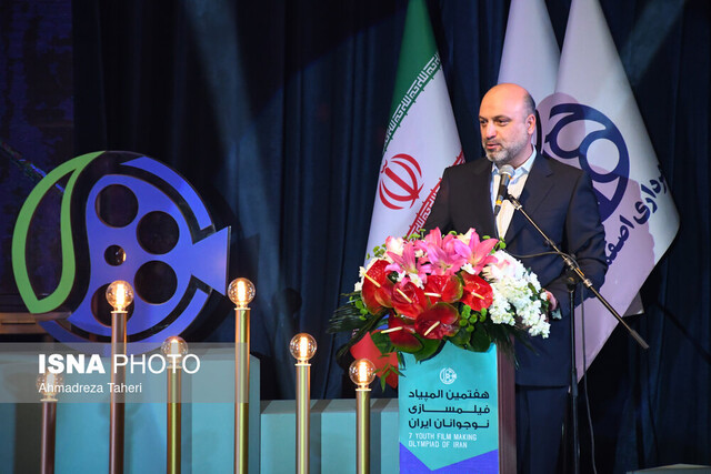 ایستگاه پایانی هفتمین المپیاد فیلمسازی نوجوانان ایران 1 ایستگاه پایانی هفتمین المپیاد فیلمسازی نوجوانان ایران