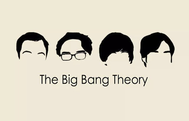 «بیگبنگ تئوری»؛ قلمرو دانشمندان نخبه، اما غیر اجتماعی! 1 «بیگبنگ تئوری»؛ قلمرو دانشمندان نخبه، اما غیر اجتماعی!