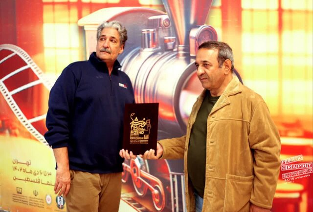 درخشش اصفهان در جشنواره فیلم رشد 1 درخشش اصفهان در جشنواره فیلم رشد