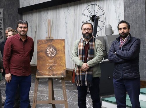 زیر بار توصیهها نرفتم 2 زیر بار توصیهها نرفتم