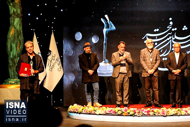 ویدیو/ افتتاحیه چهلودومین جشنواره بینالمللی تئاتر فجر ویدیو/ افتتاحیه چهلودومین جشنواره بینالمللی تئاتر فجر