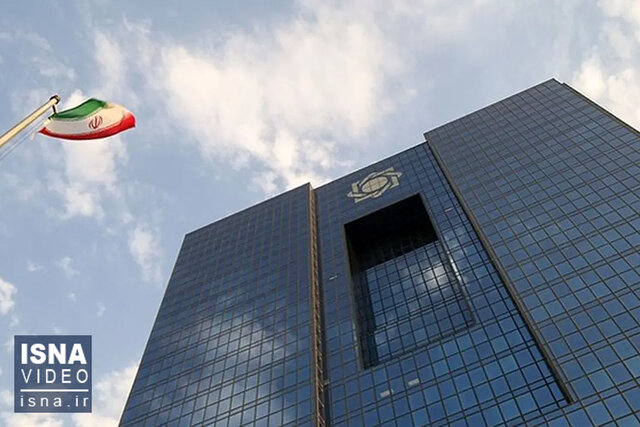 ویدیو/ پرداخت وام ازدواج و فرزندآوری روی دور تند ویدیو/ پرداخت وام ازدواج و فرزندآوری روی دور تند