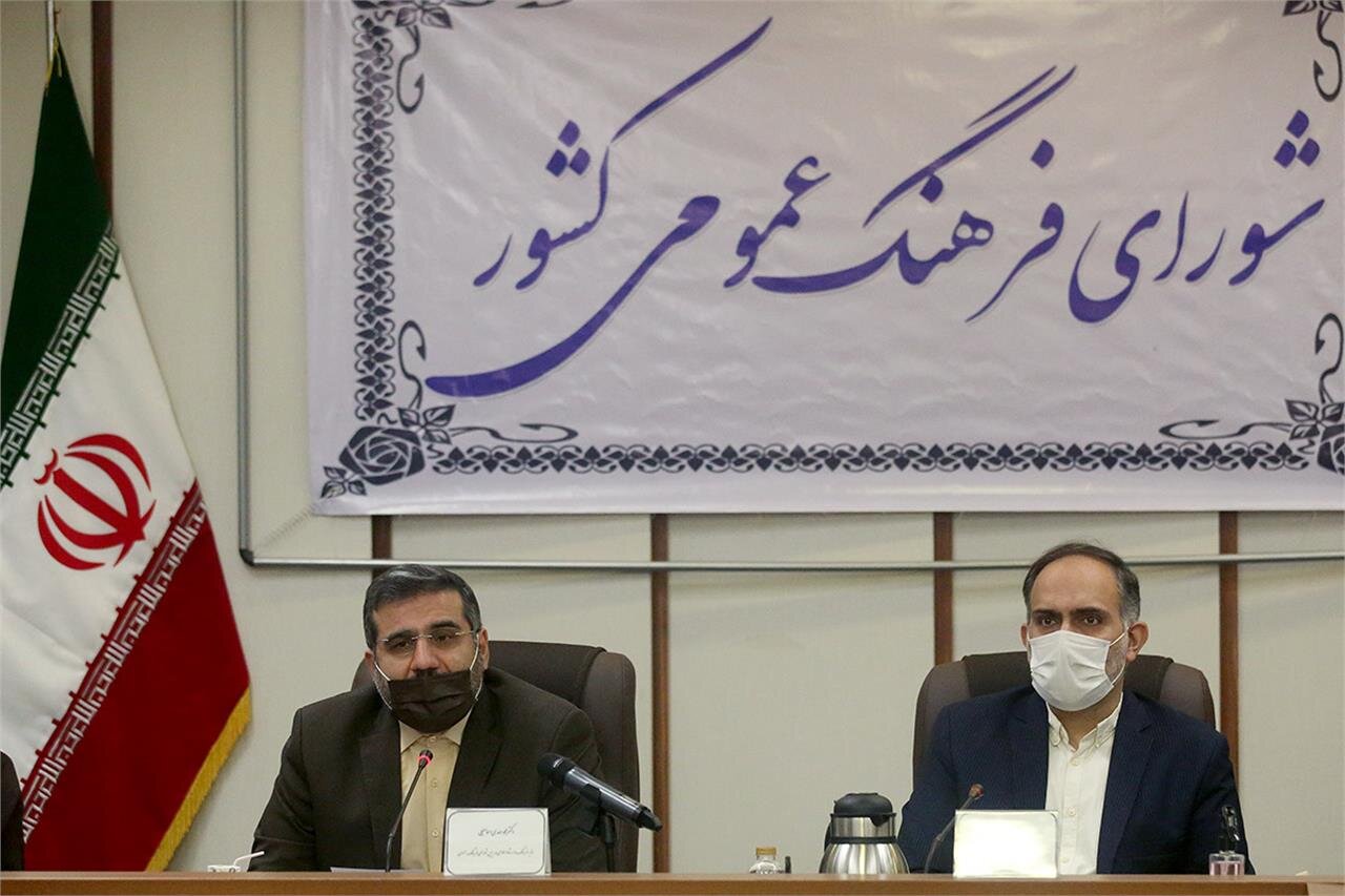 شورای فرهنگ عمومی، عنصری موثر در مقابله با جنگ ترکیبی 3 شورای فرهنگ عمومی، عنصری موثر در مقابله با جنگ ترکیبی